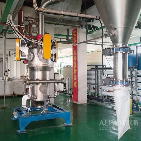 江西某鋰業(yè)公司碳酸鋰粉碎生產線