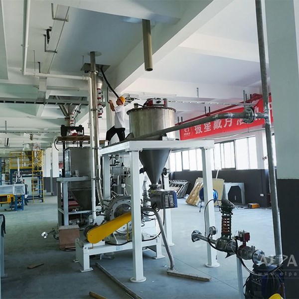 佛山市某實業(yè)公司單晶三元材料粉碎生產線