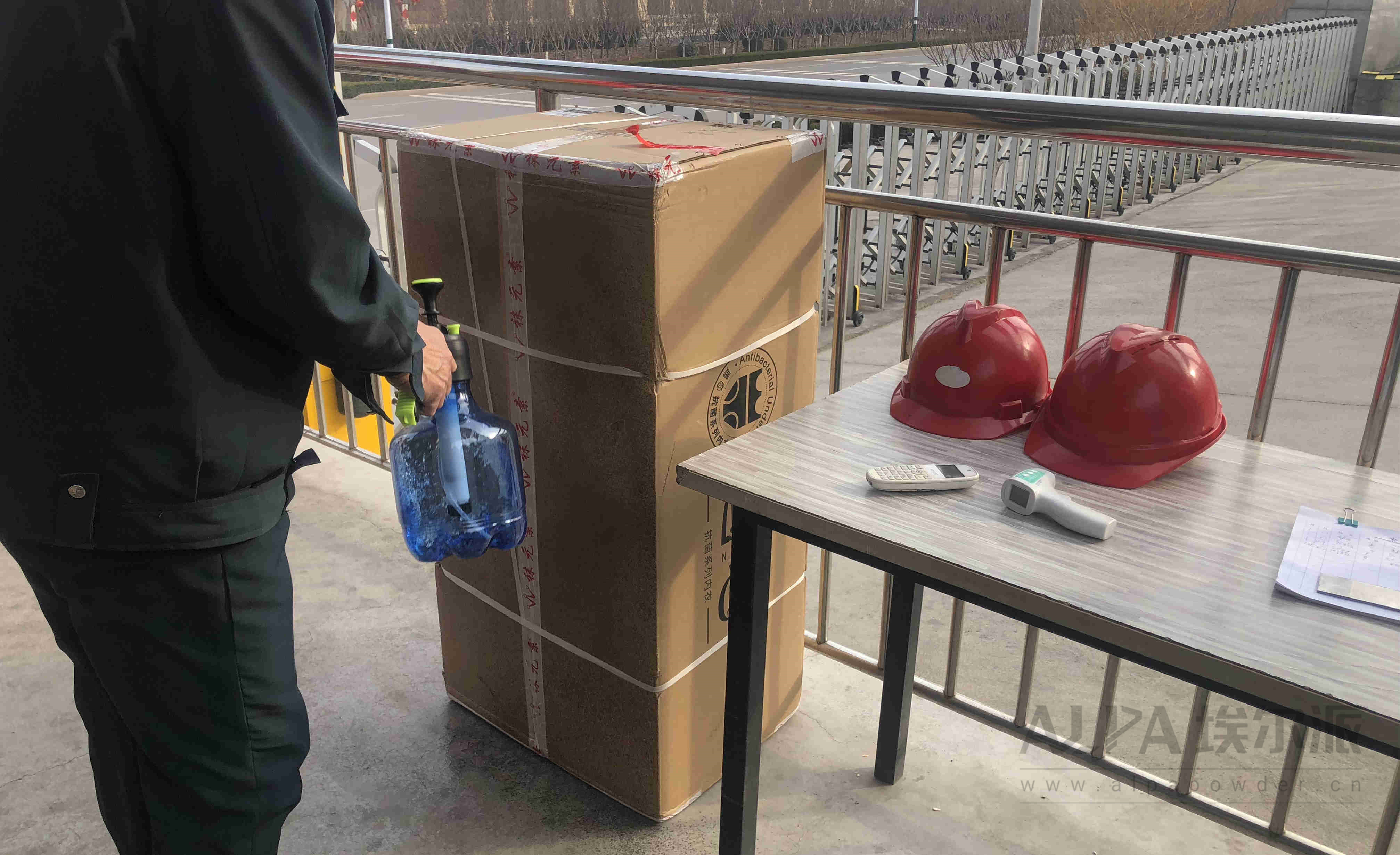 安全防疫，埃爾派在行動(dòng)