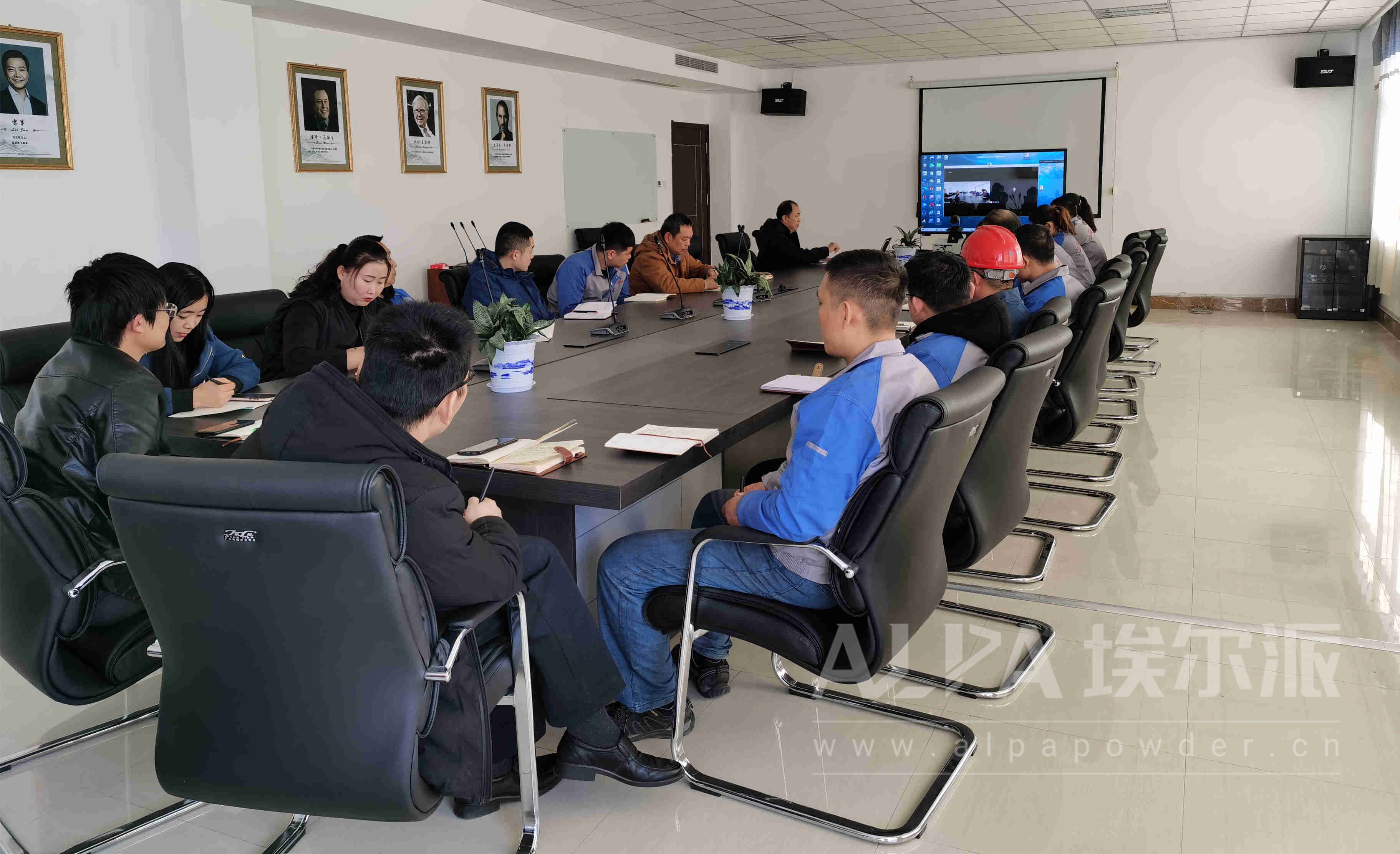 埃爾派開(kāi)年第一課：開(kāi)工大吉，揚(yáng)帆起航